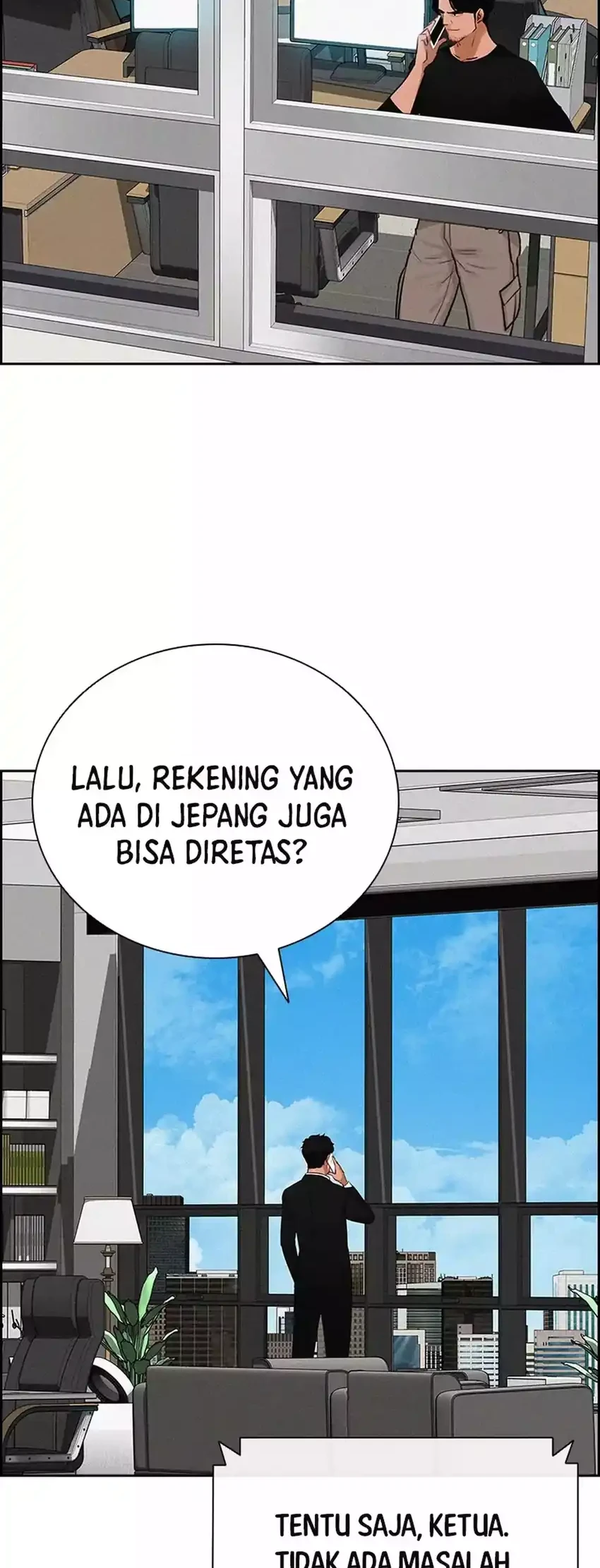 lord of money chapter 275 - Page 16