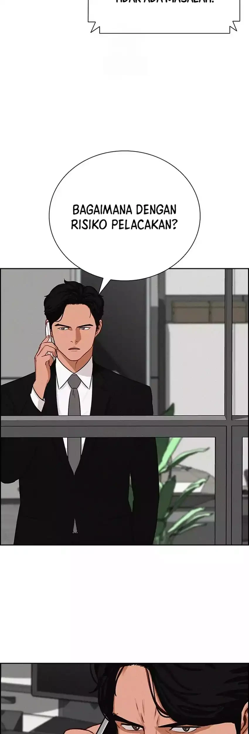 lord of money chapter 275 - Page 17