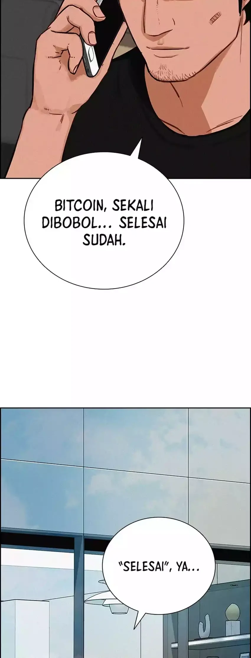 lord of money chapter 275 - Page 18