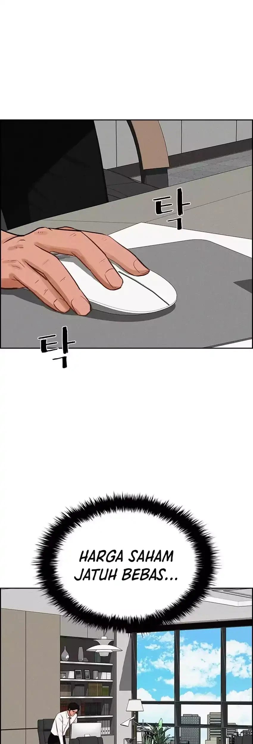 Lord of Money Chapter 276 Gambar 11