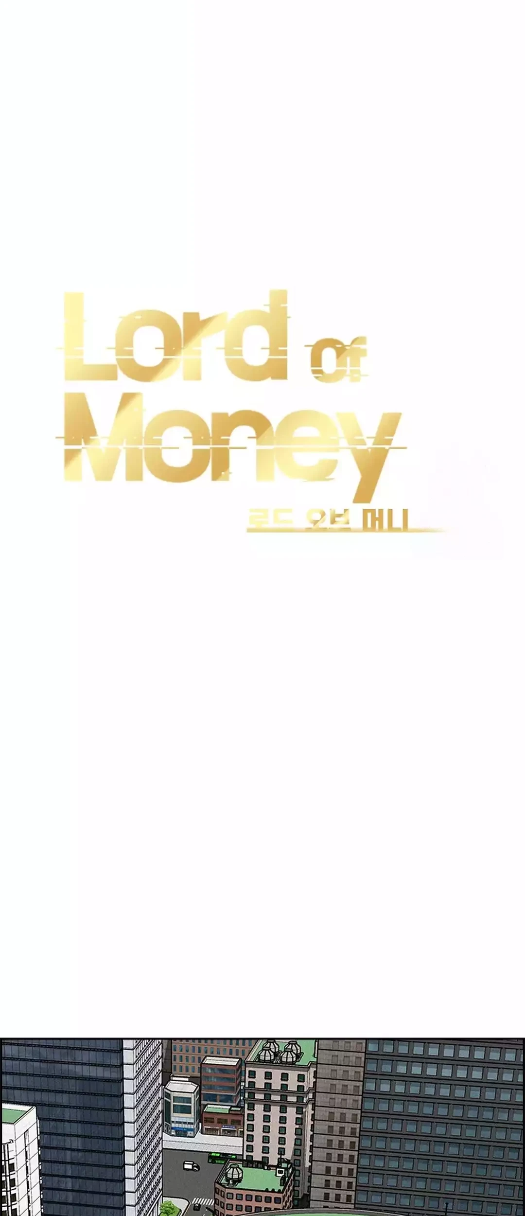 Lord of Money Chapter 277 Gambar 44