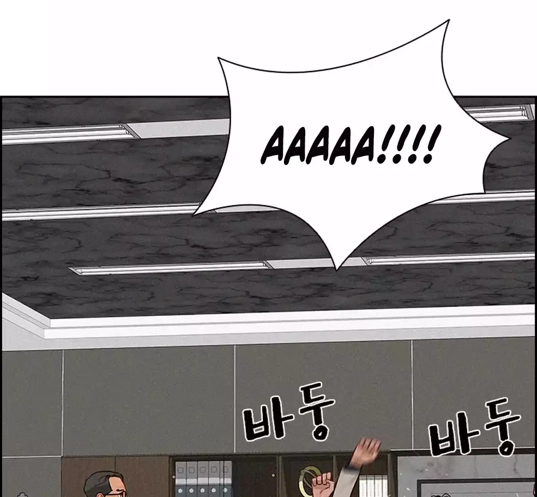 Lord of Money Chapter 277 Gambar 60