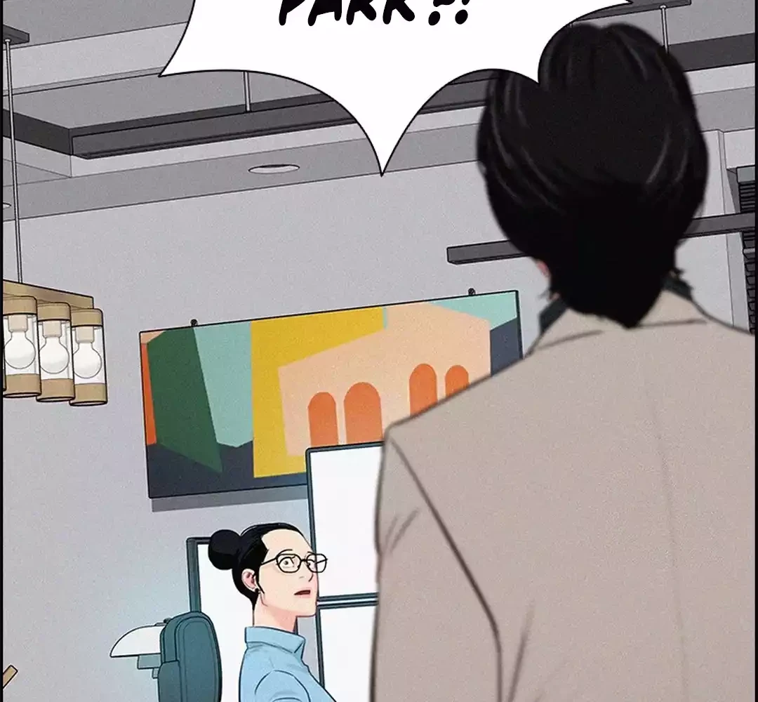 Lord of Money Chapter 277 Gambar 72