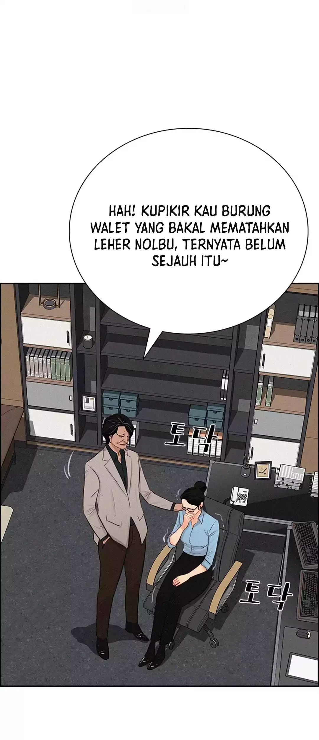 Lord of Money Chapter 277 Gambar 76