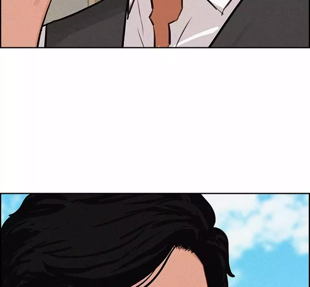 Lord of Money Chapter 277 Gambar 9