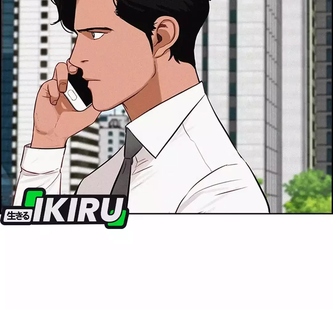 Lord of Money Chapter 277 Gambar 12