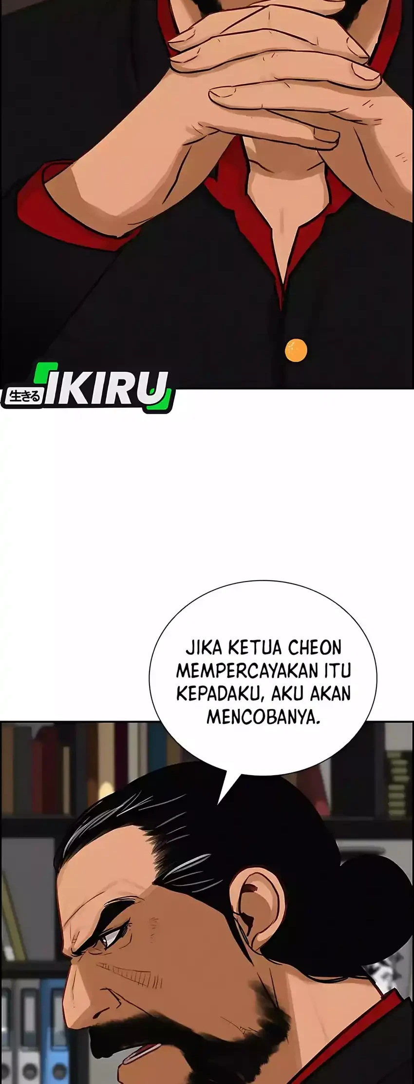 Lord of Money Chapter 278 Gambar 22