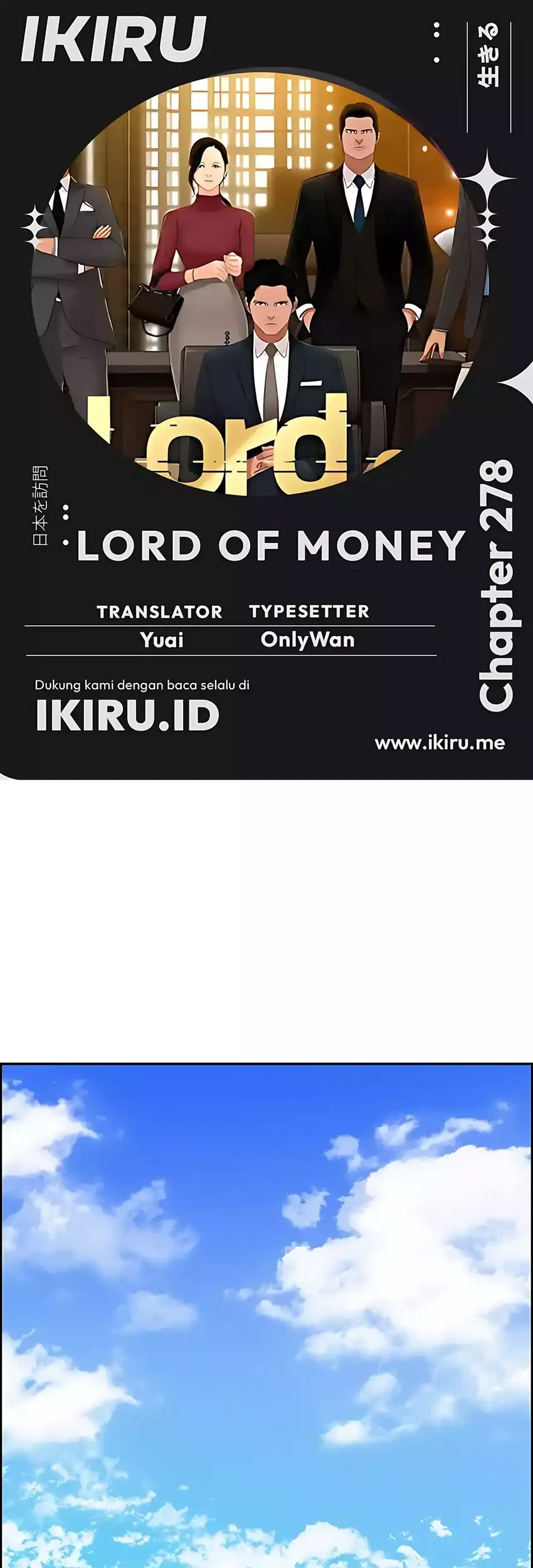 Komik Lord of Money Chapter 278 gambar nomor 1