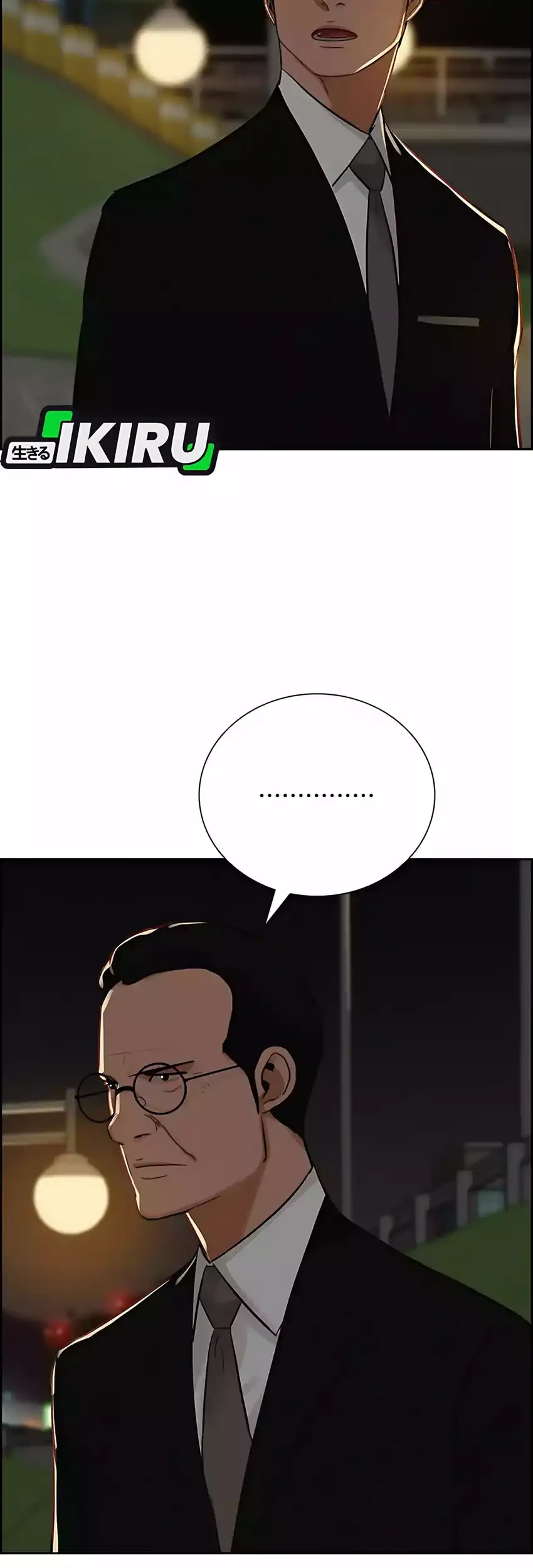 Lord of Money Chapter 278 Gambar 39