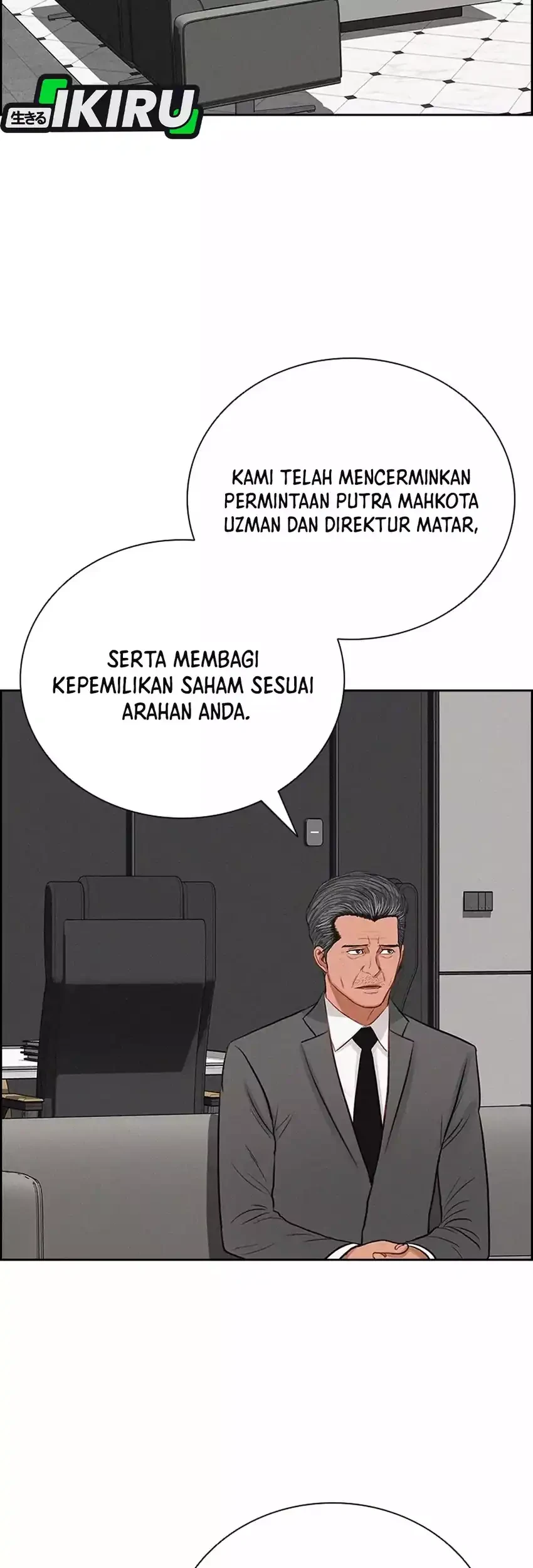 Lord of Money Chapter 281 Gambar 3