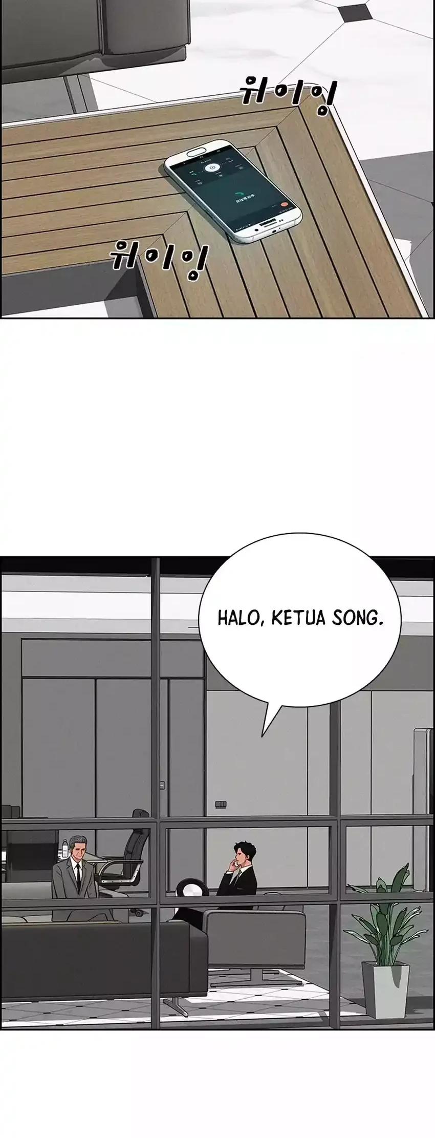 Lord of Money Chapter 281 Gambar 8