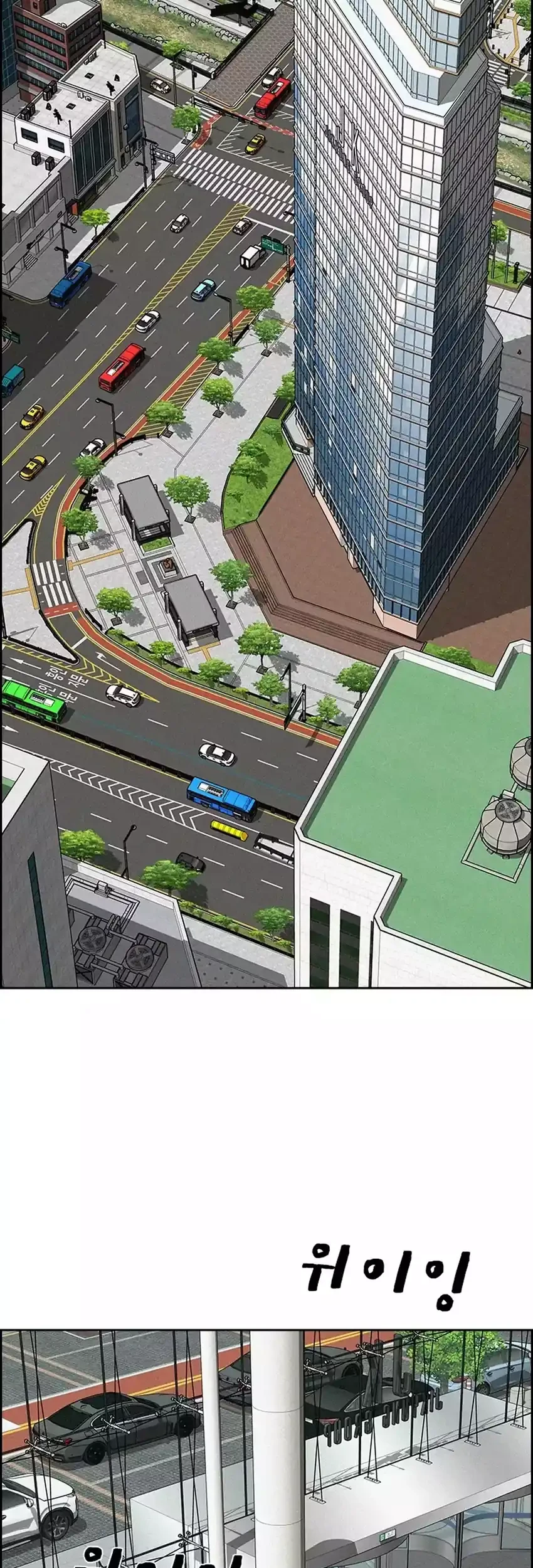 Lord of Money Chapter 285 Gambar 27