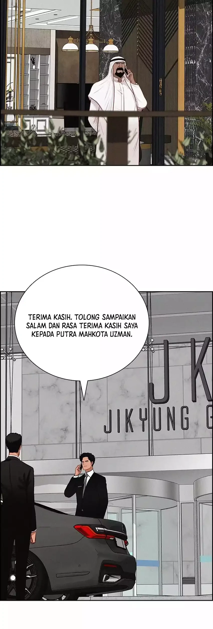 Lord of Money Chapter 285 Gambar 31