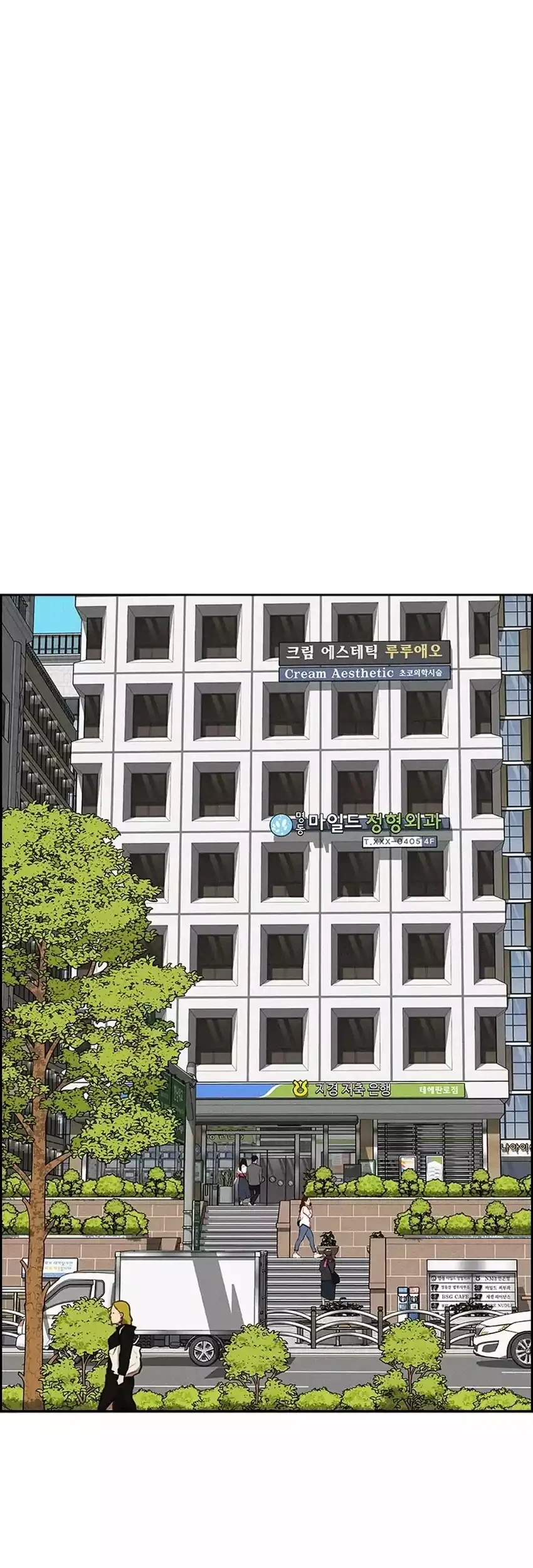 Lord of Money Chapter 285 Gambar 41