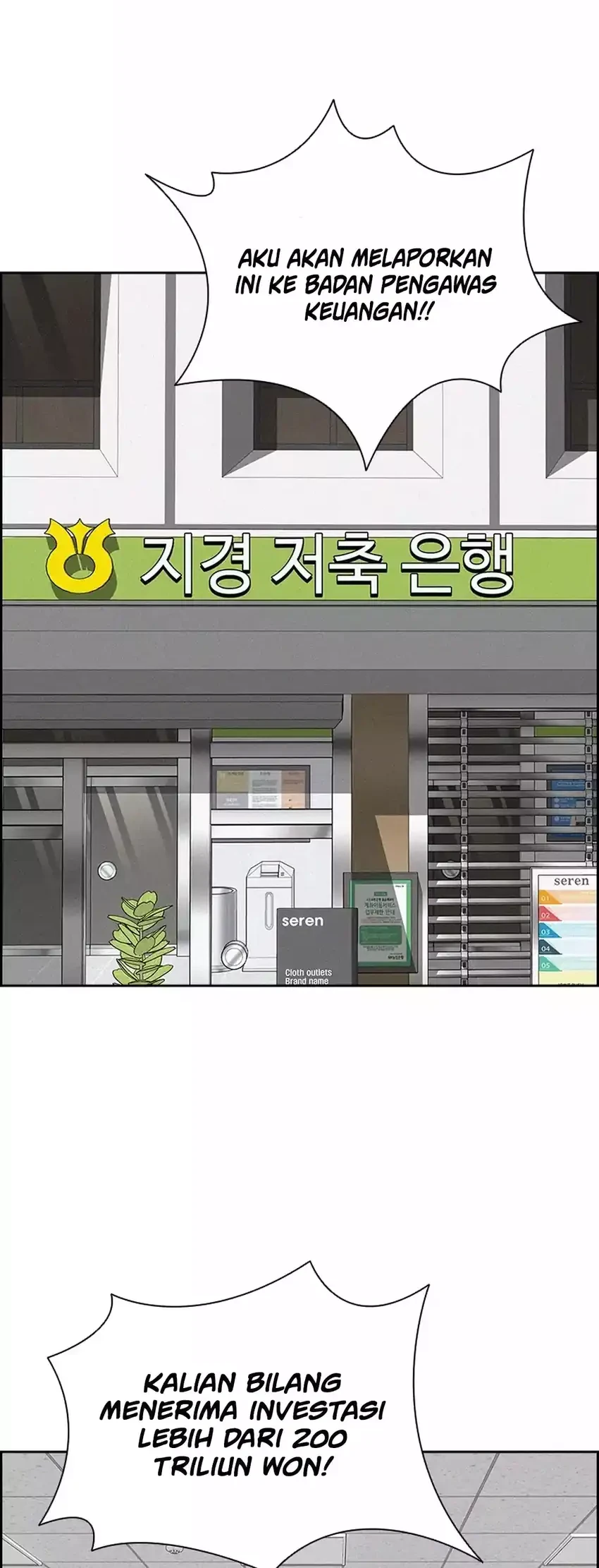 Lord of Money Chapter 285 Gambar 42