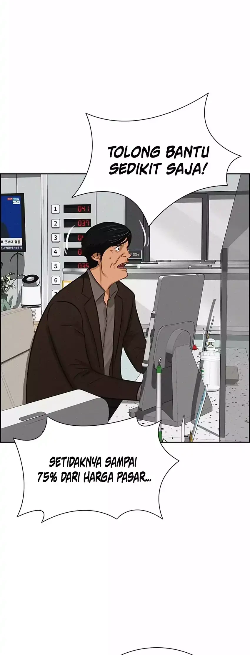 Lord of Money Chapter 285 Gambar 44