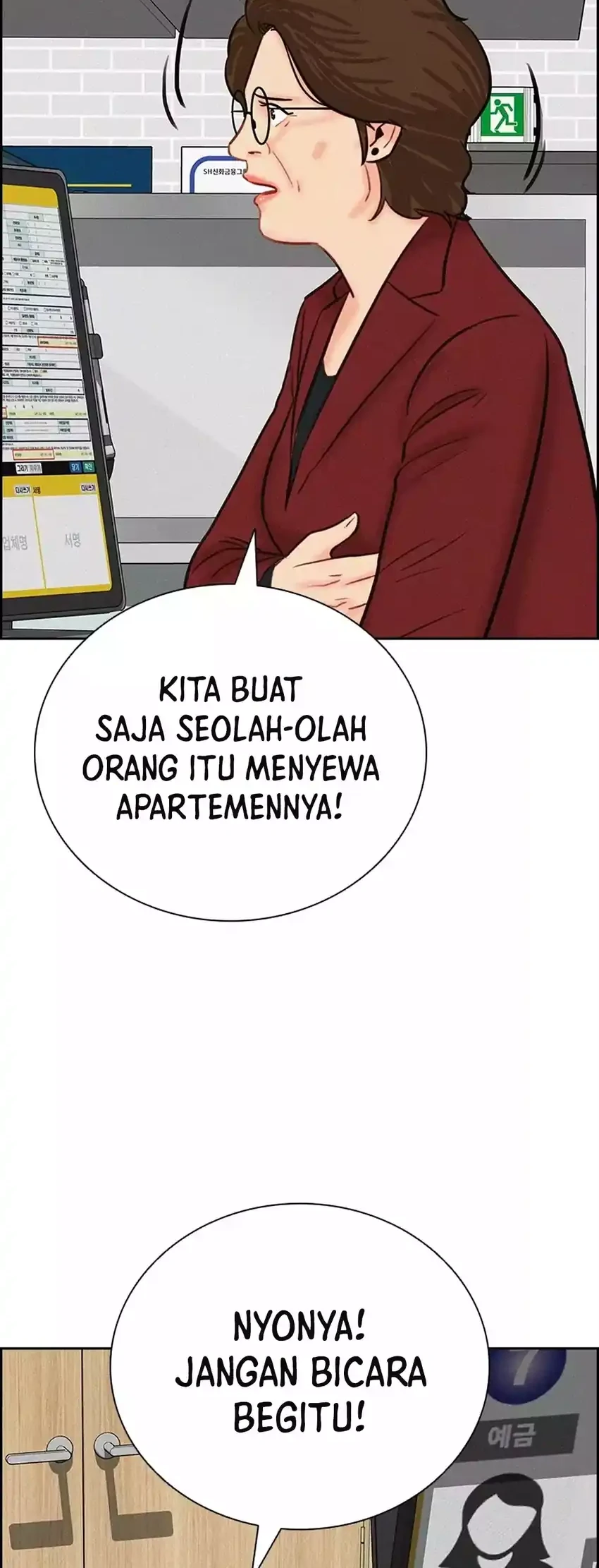 Lord of Money Chapter 285 Gambar 52