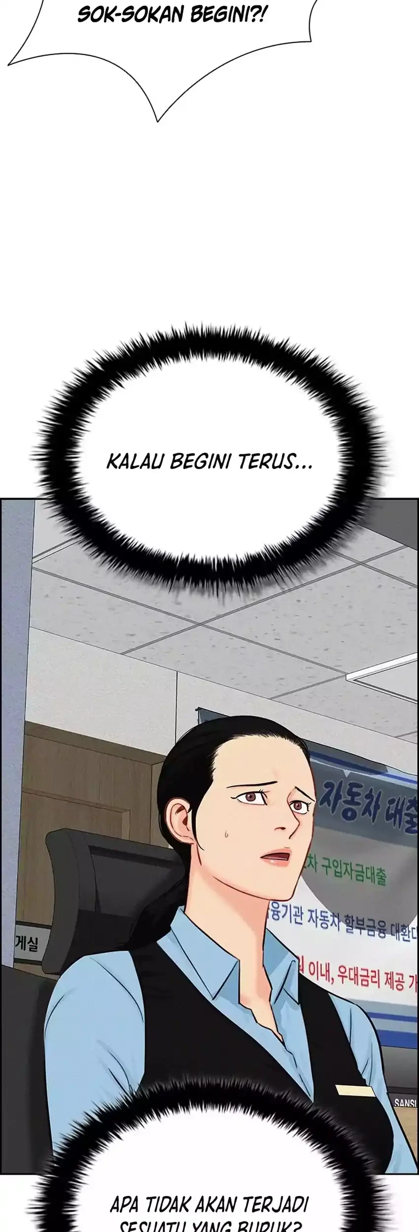 Lord of Money Chapter 285 Gambar 55