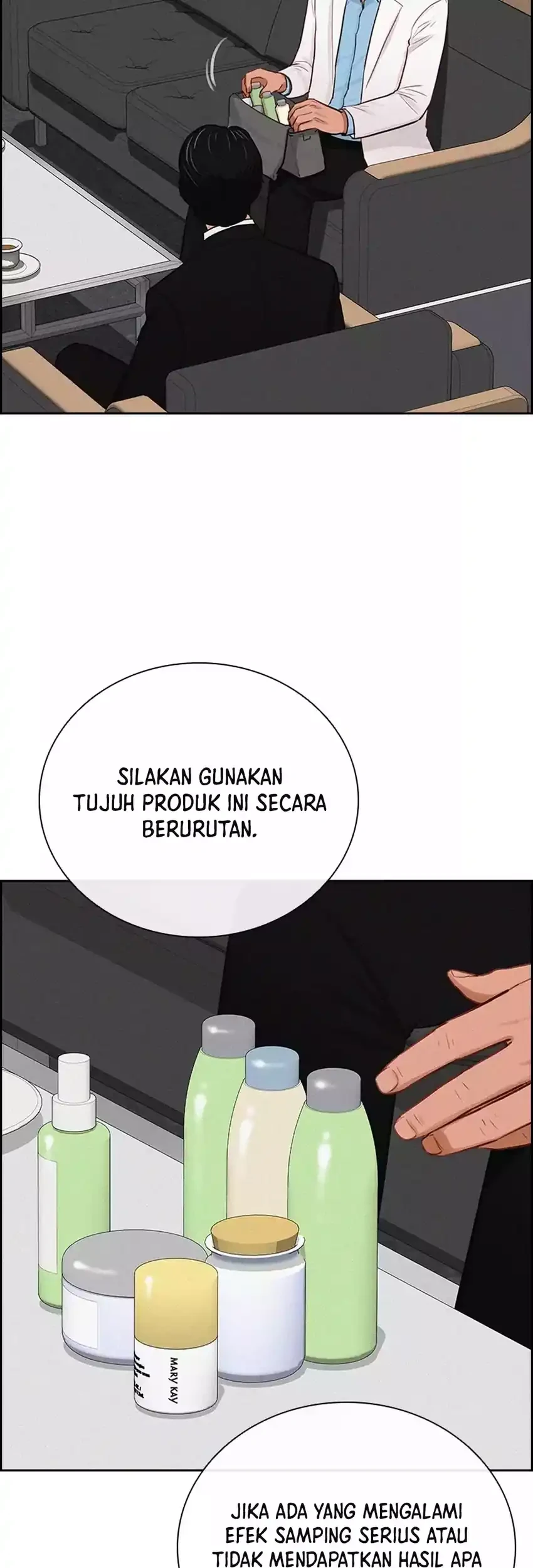 Lord of Money Chapter 285 Gambar 5