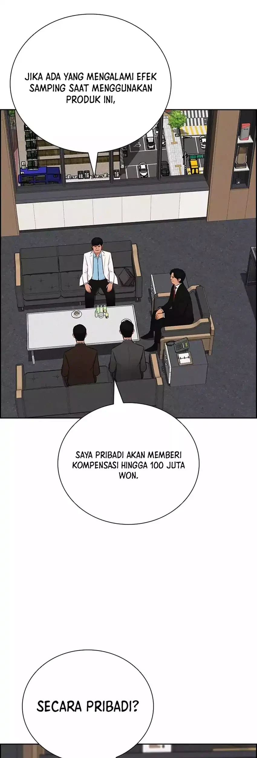 Lord of Money Chapter 285 Gambar 9