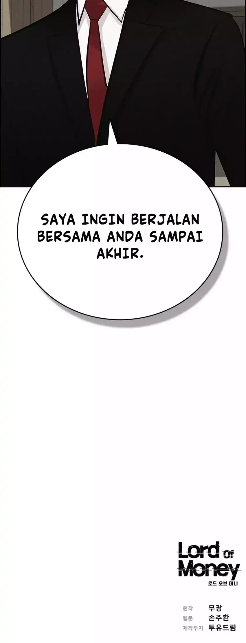 Lord of Money Chapter 286 Gambar 58