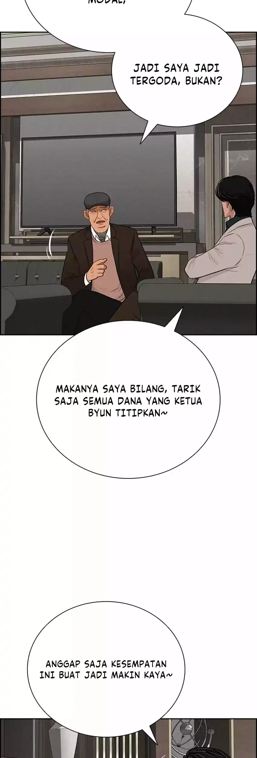 Lord of Money Chapter 286 Gambar 5