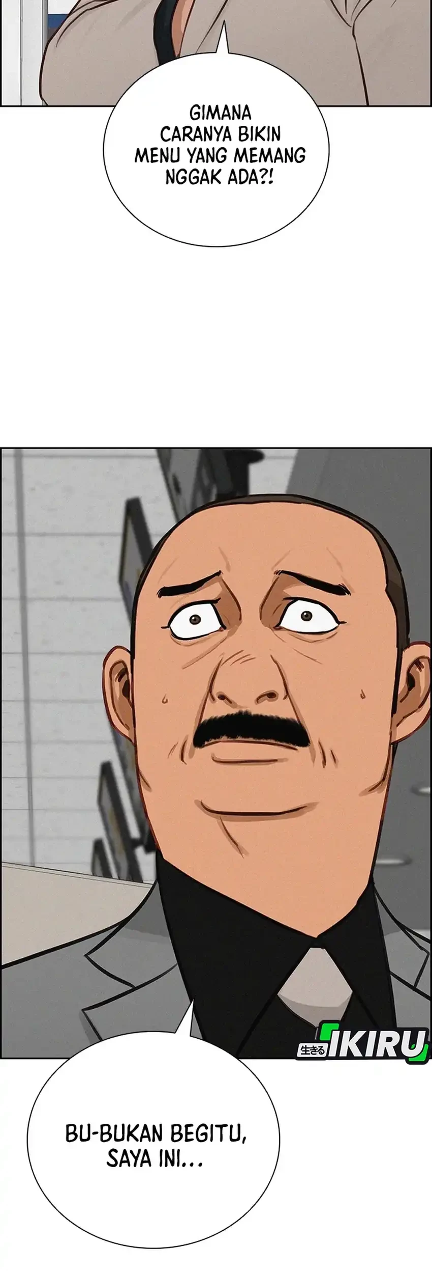 Lord of Money Chapter 287 Gambar 19