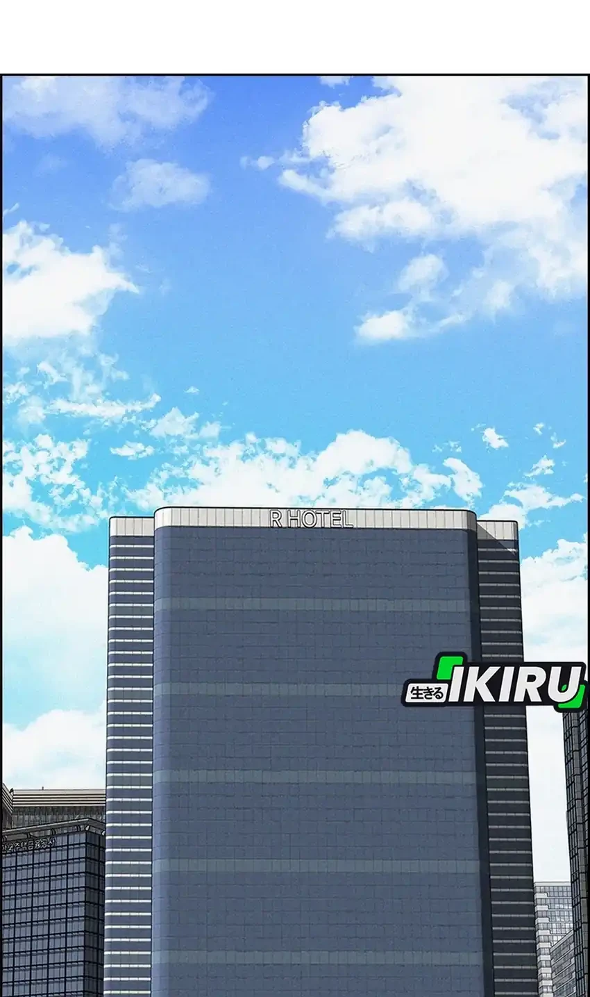 Lord of Money Chapter 287 Gambar 38