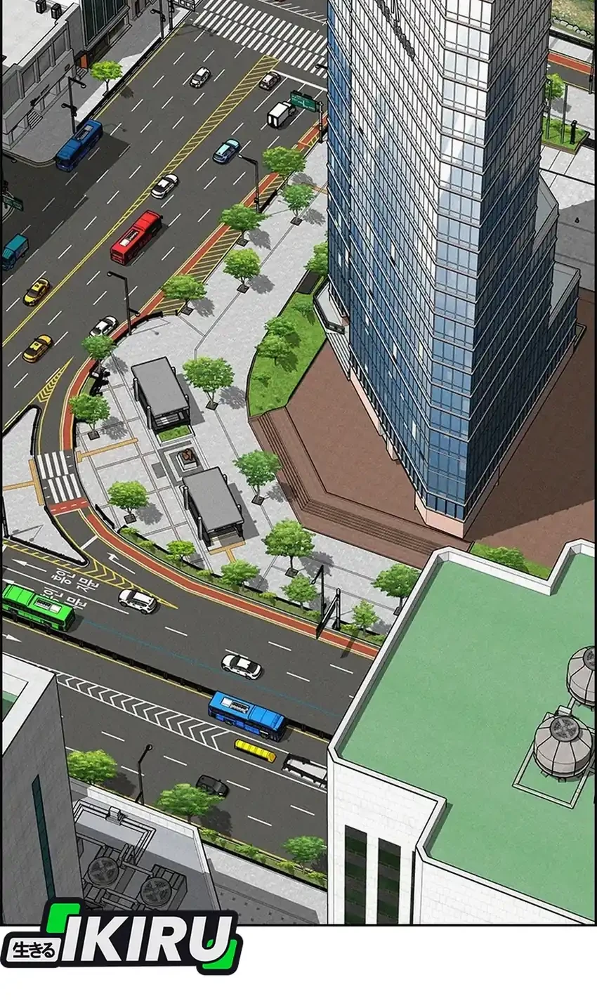 Lord of Money Chapter 287 Gambar 54