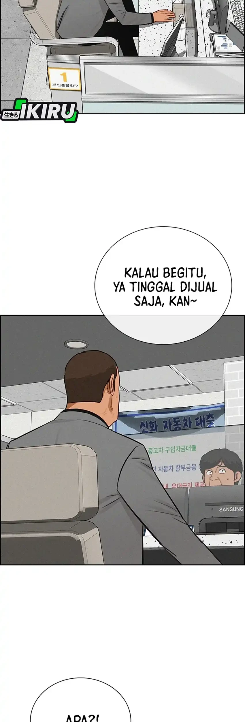 Lord of Money Chapter 287 Gambar 7