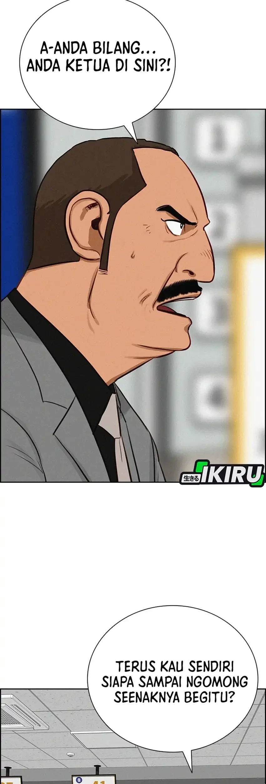 Lord of Money Chapter 287 Gambar 11