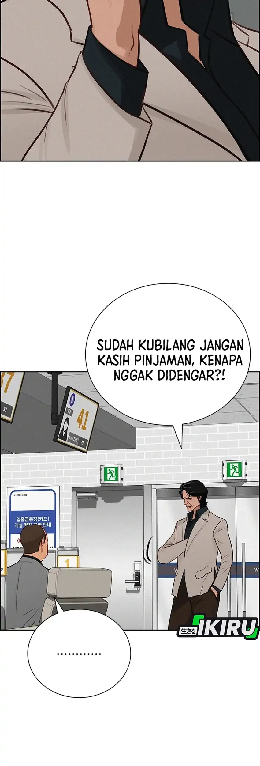 Lord of Money Chapter 287 Gambar 17