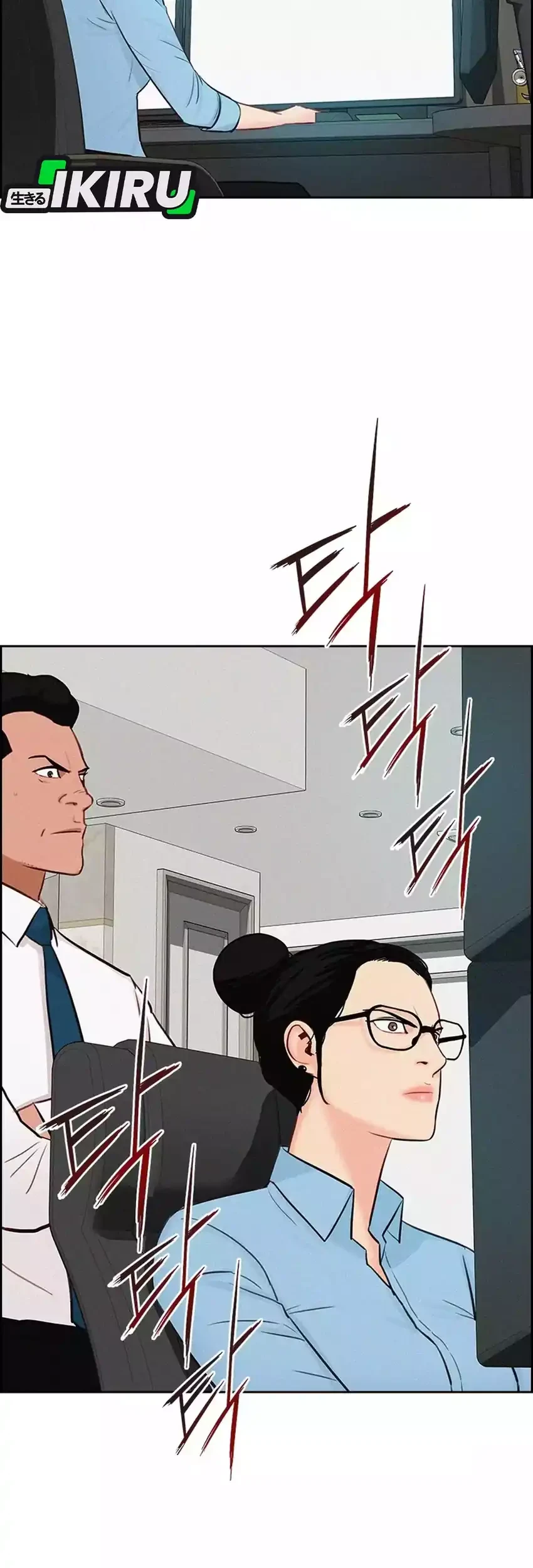 Lord of Money Chapter 288 Gambar 19