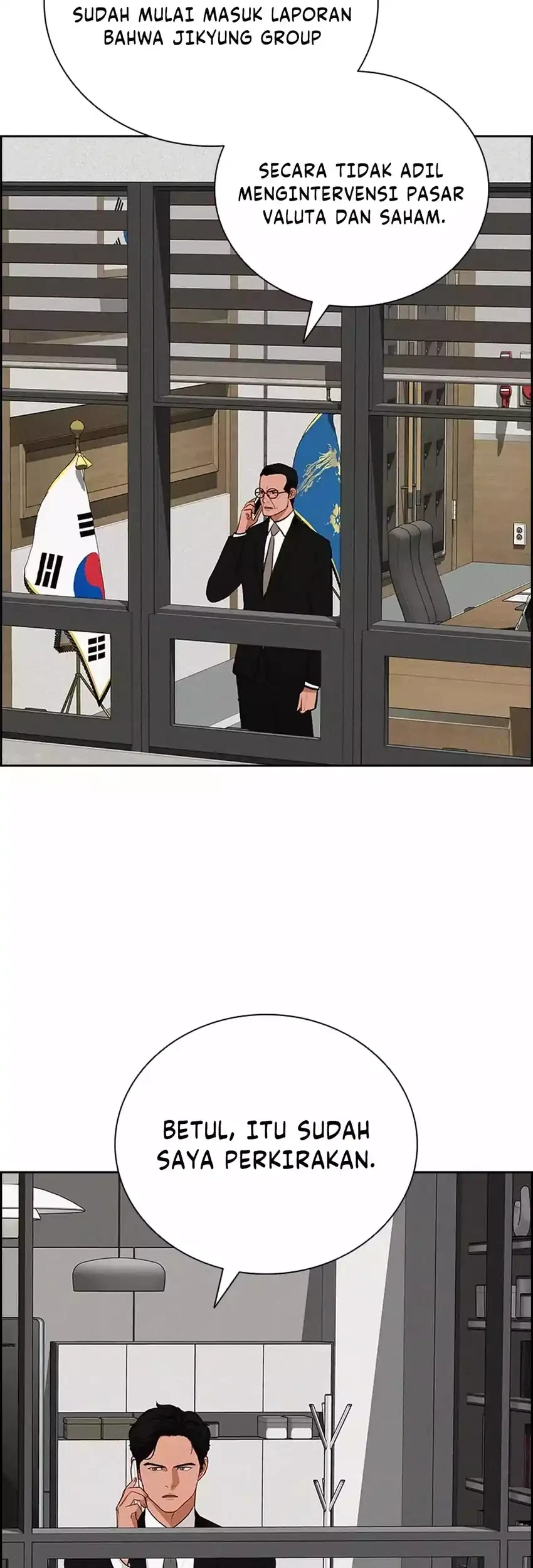 Lord of Money Chapter 288 Gambar 49