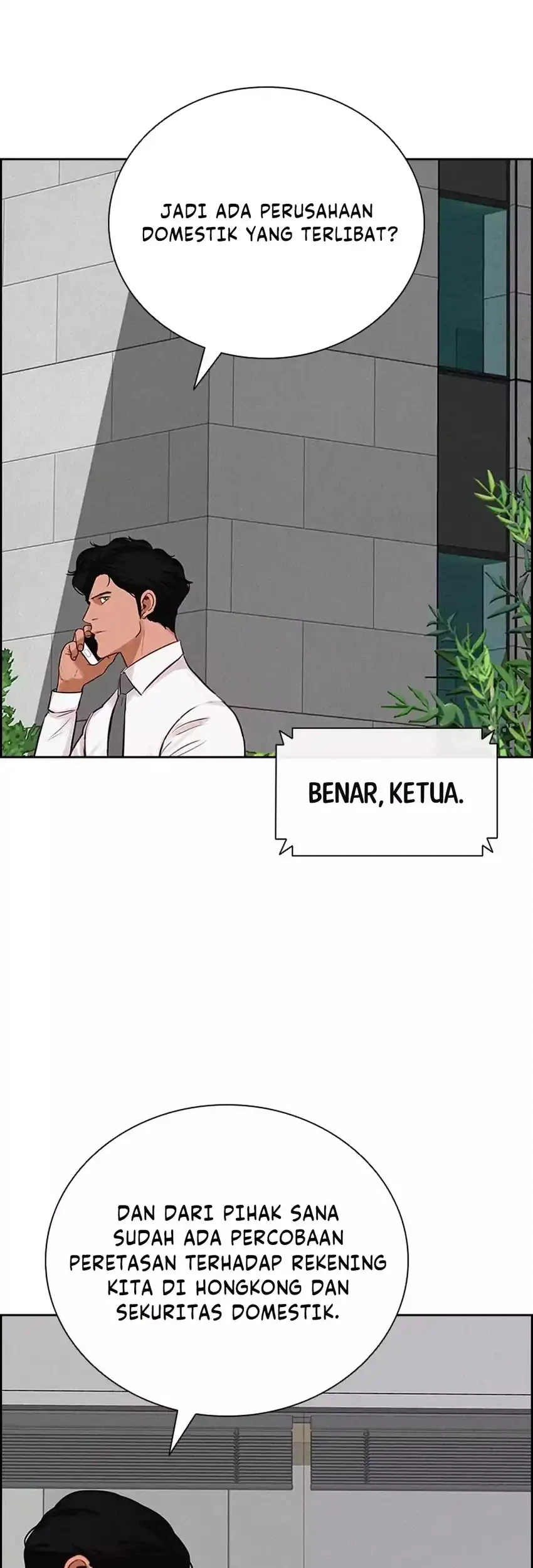 Lord of Money Chapter 288 Gambar 5