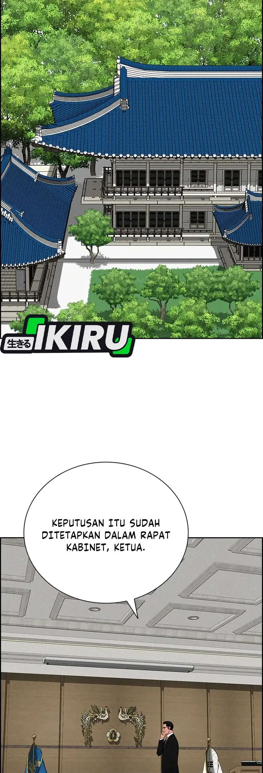 Lord of Money Chapter 289 Gambar 27