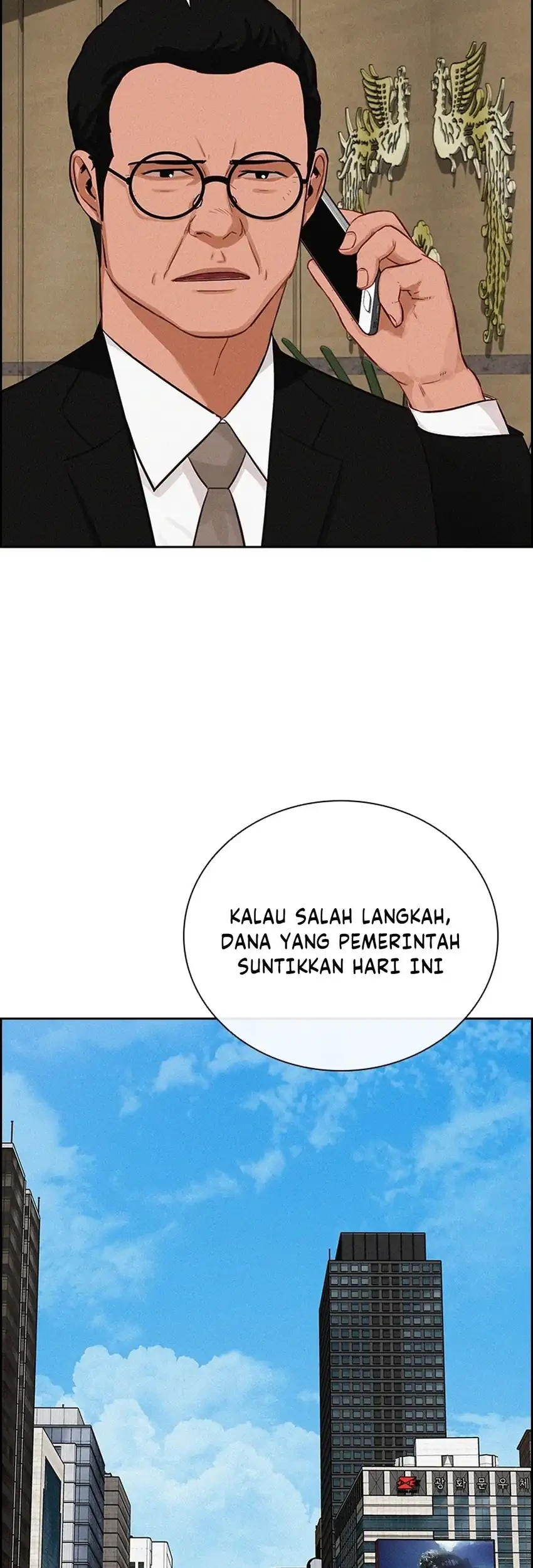 Lord of Money Chapter 289 Gambar 31