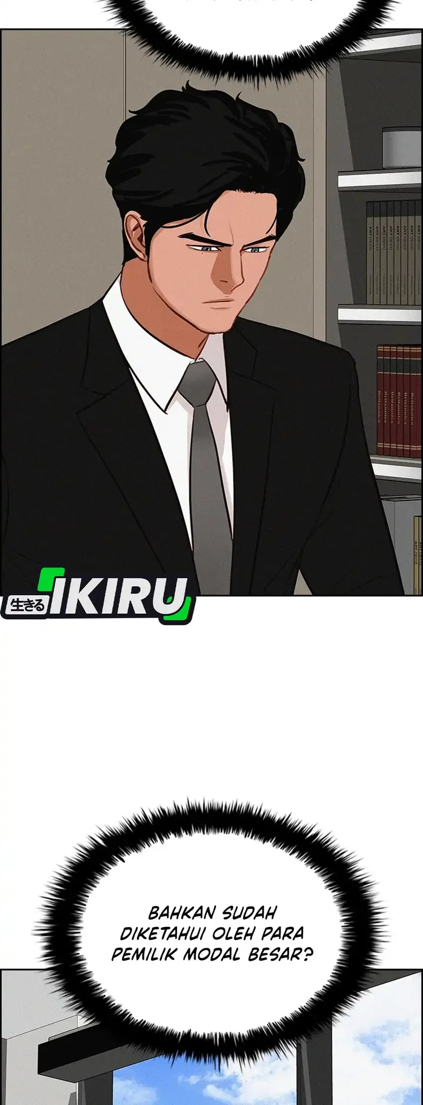 Lord of Money Chapter 289 Gambar 12