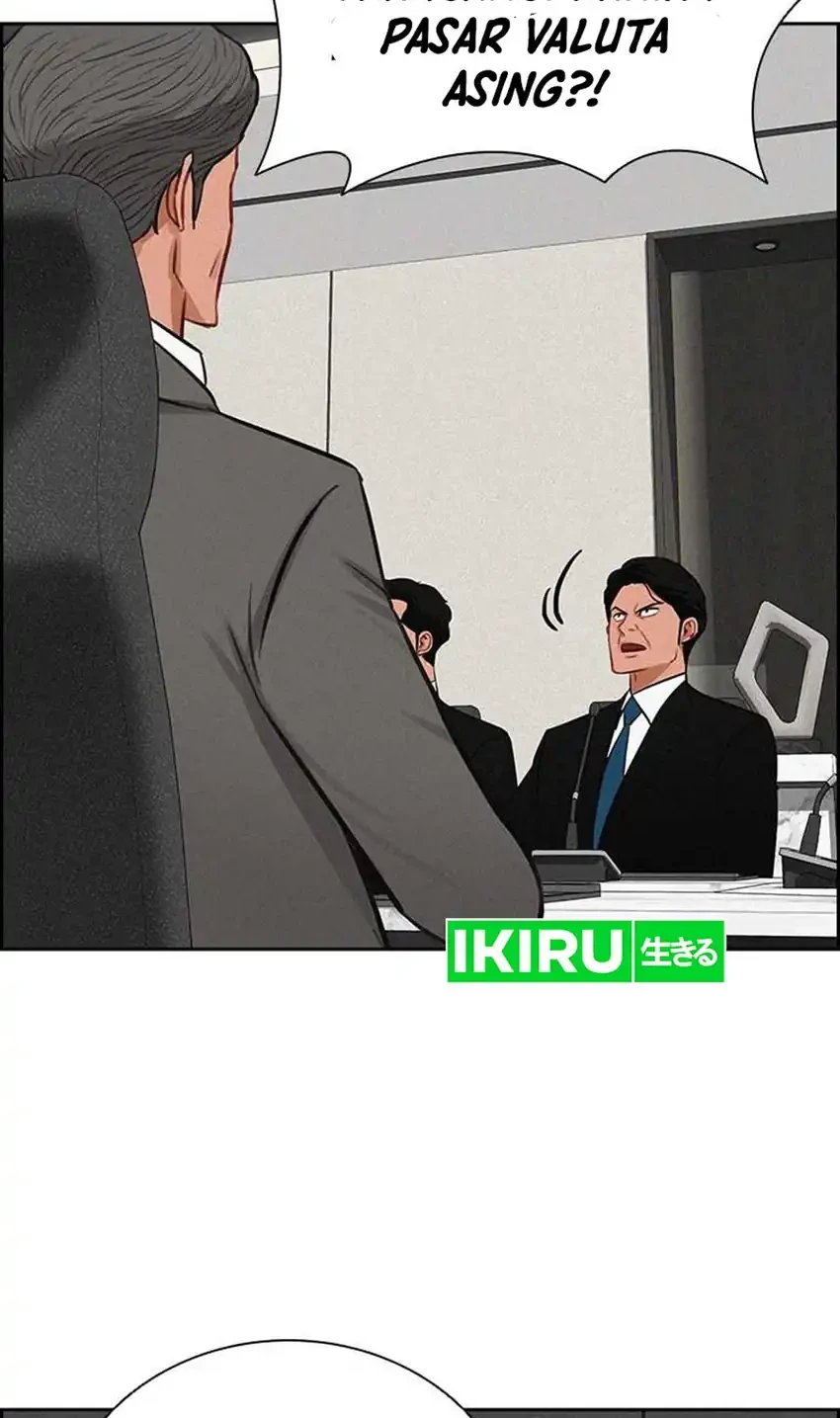 Lord of Money Chapter 290 Gambar 24