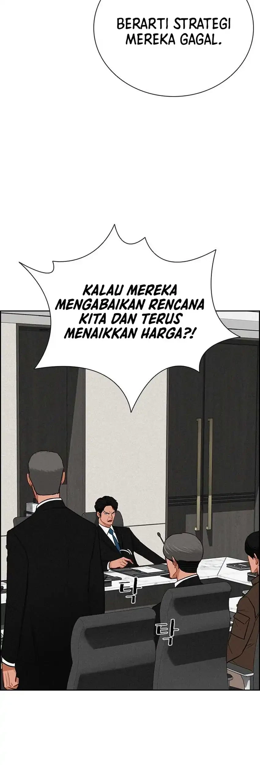 Lord of Money Chapter 290 Gambar 33