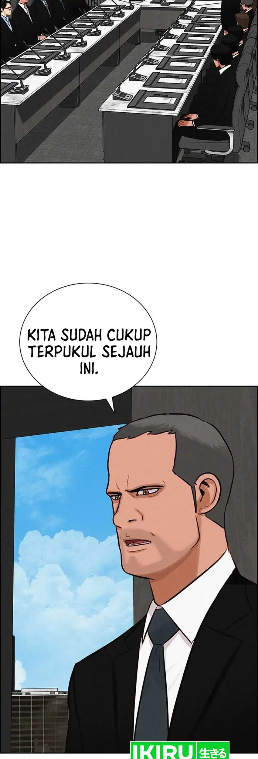 Lord of Money Chapter 290 Gambar 39