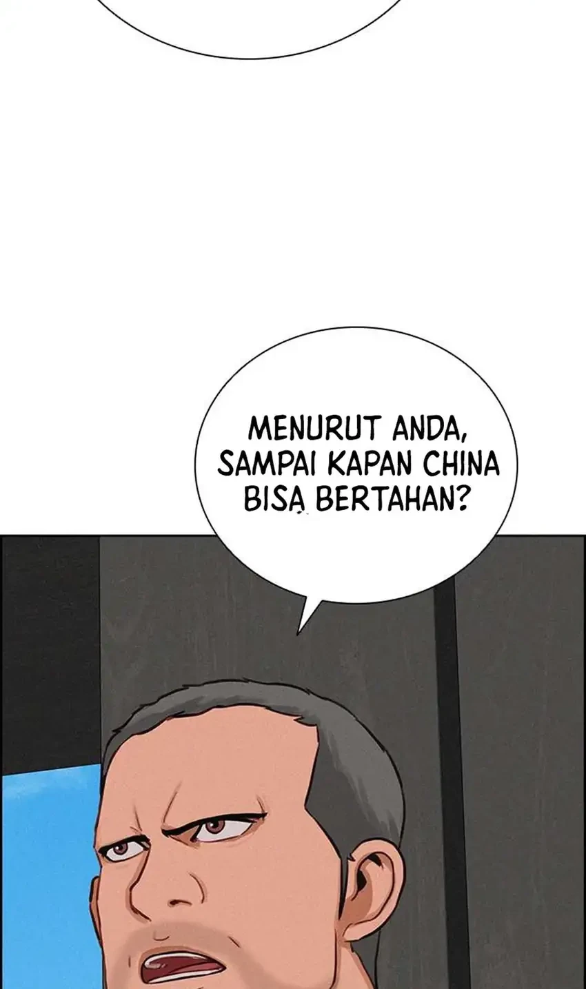 Lord of Money Chapter 290 Gambar 44
