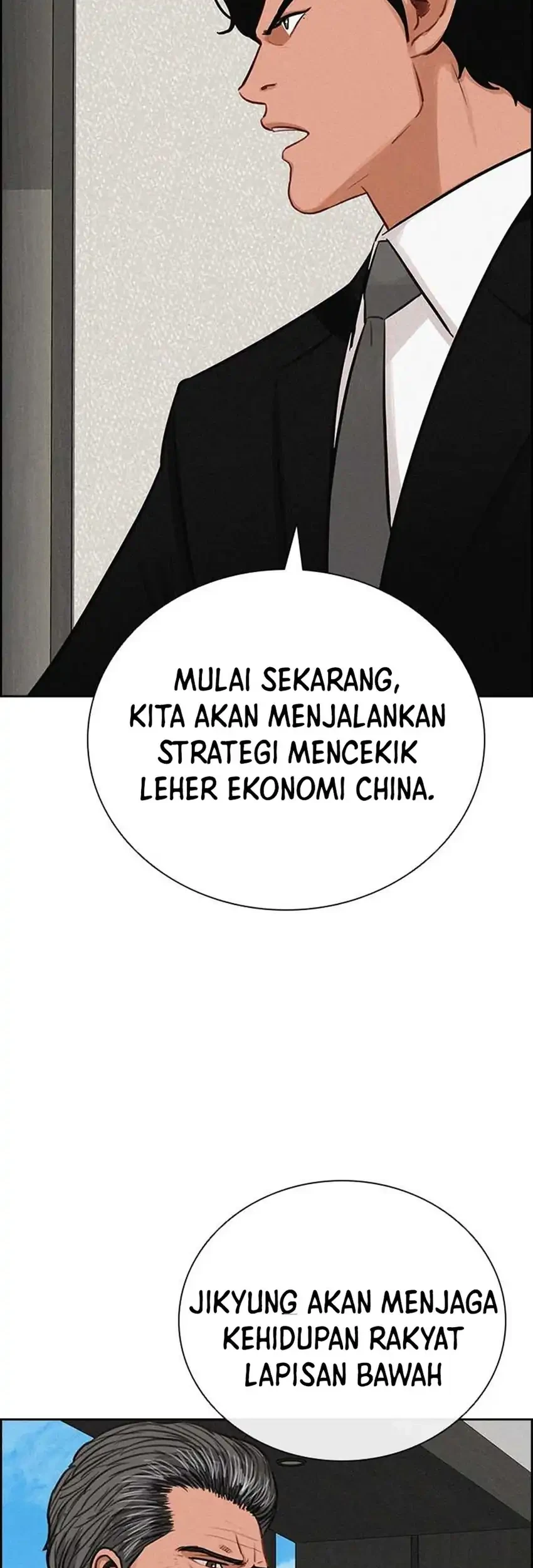 Lord of Money Chapter 290 Gambar 49