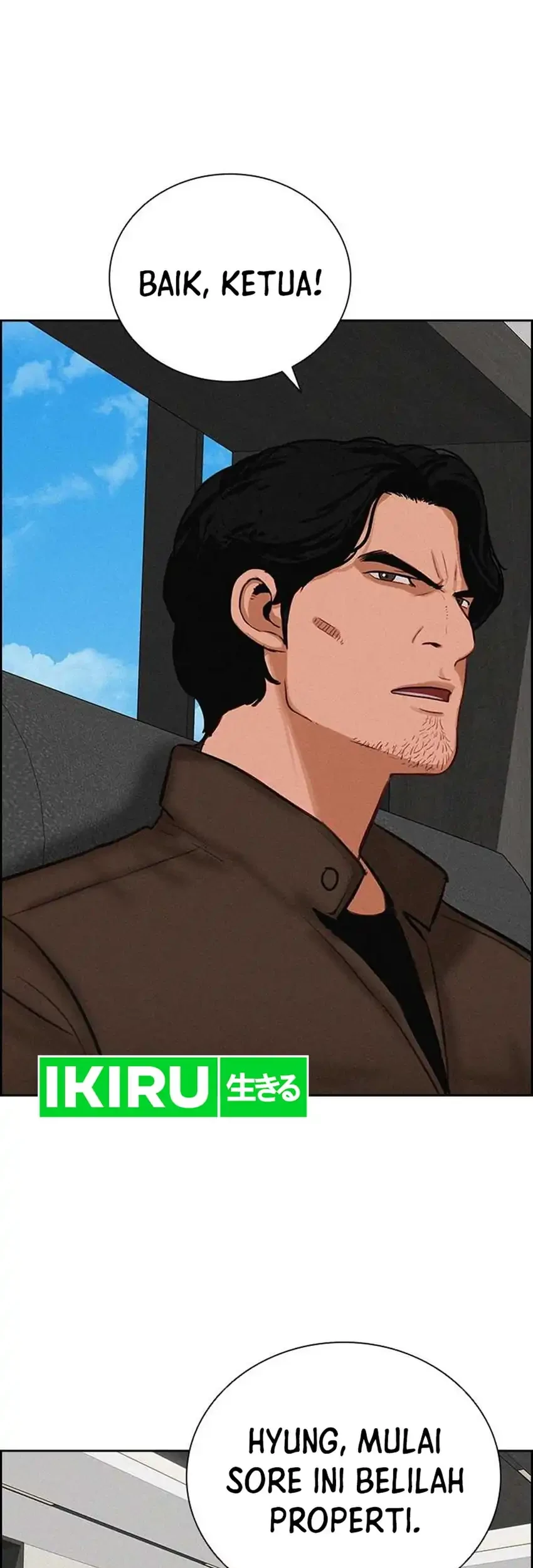 Lord of Money Chapter 290 Gambar 61