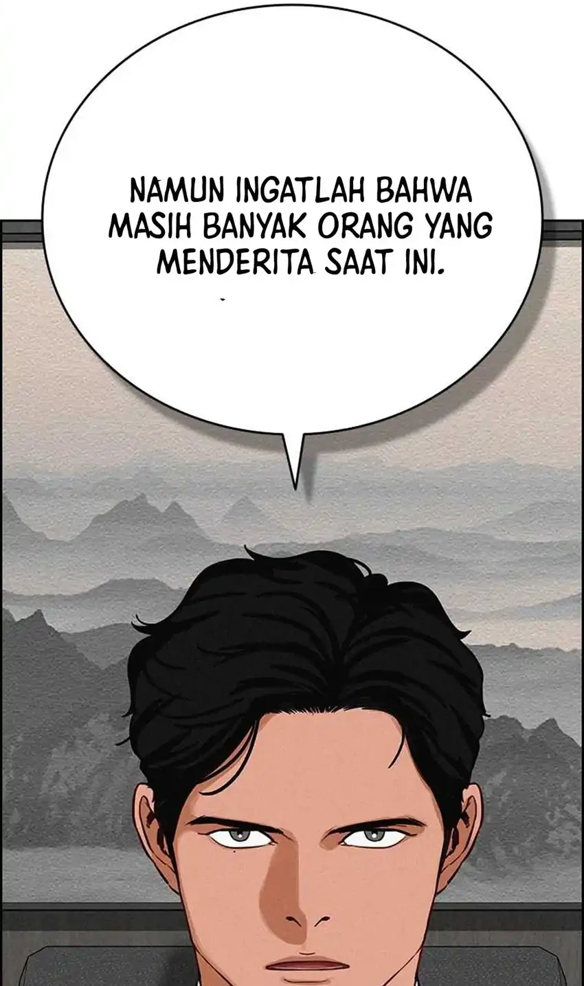 Lord of Money Chapter 290 Gambar 66