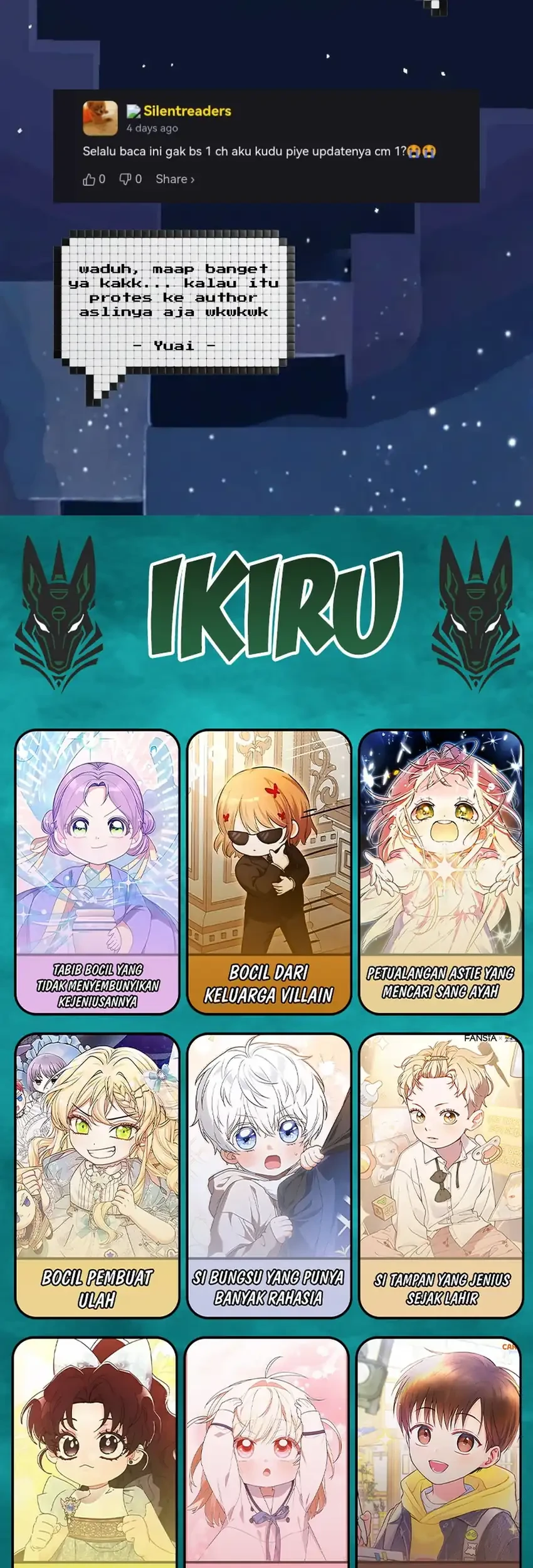 Lord of Money Chapter 290 Gambar 69