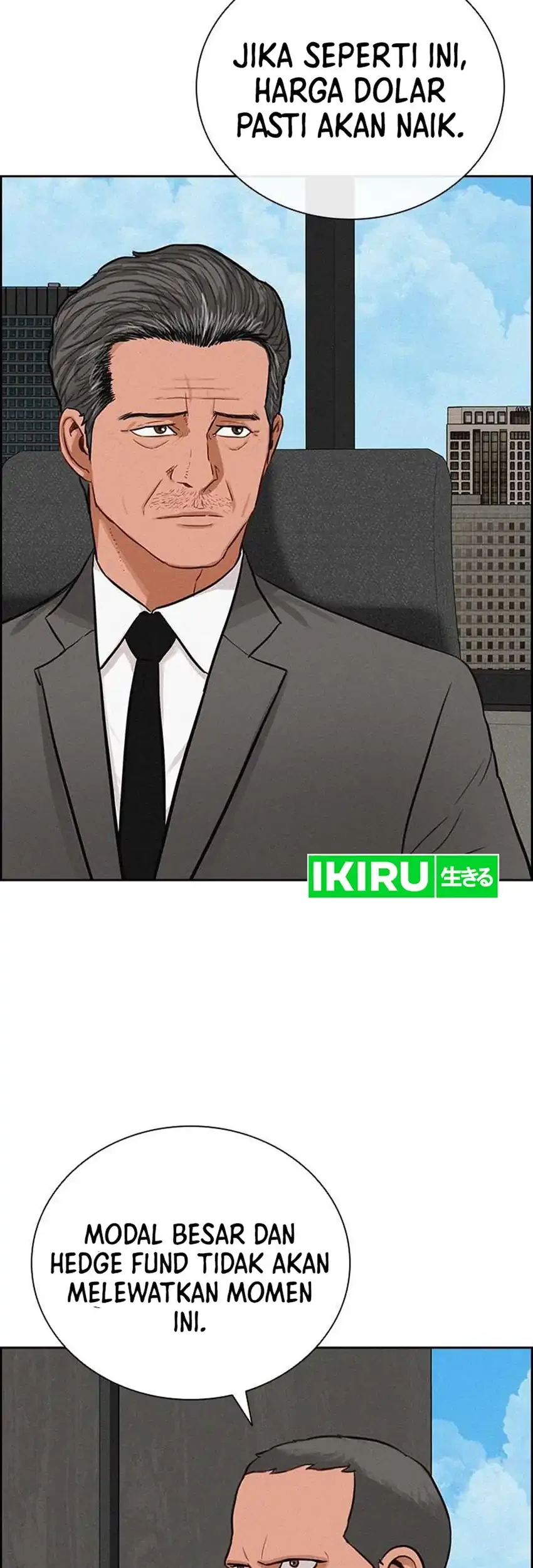 Lord of Money Chapter 290 Gambar 13