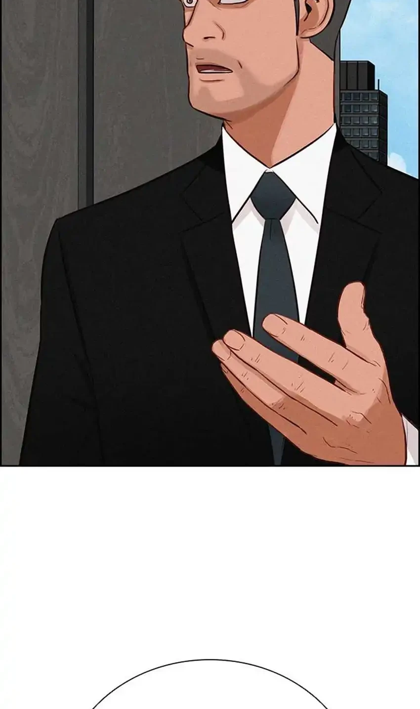 Lord of Money Chapter 290 Gambar 14