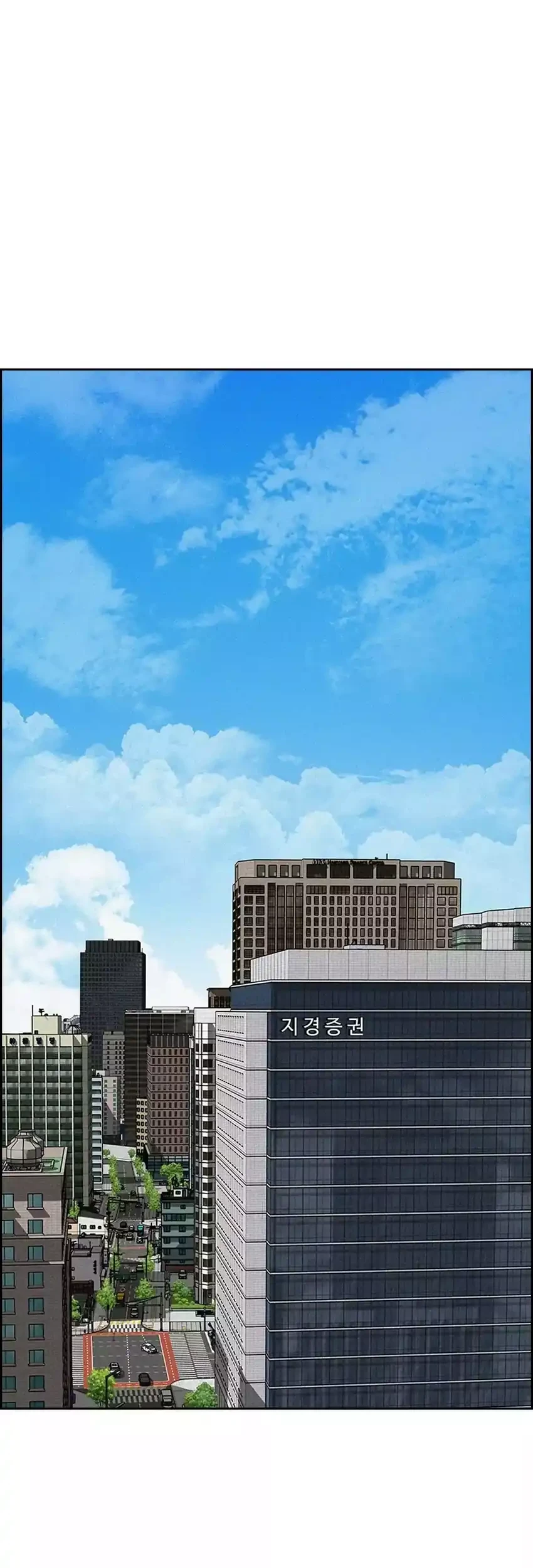 Lord of Money Chapter 291 Gambar 27