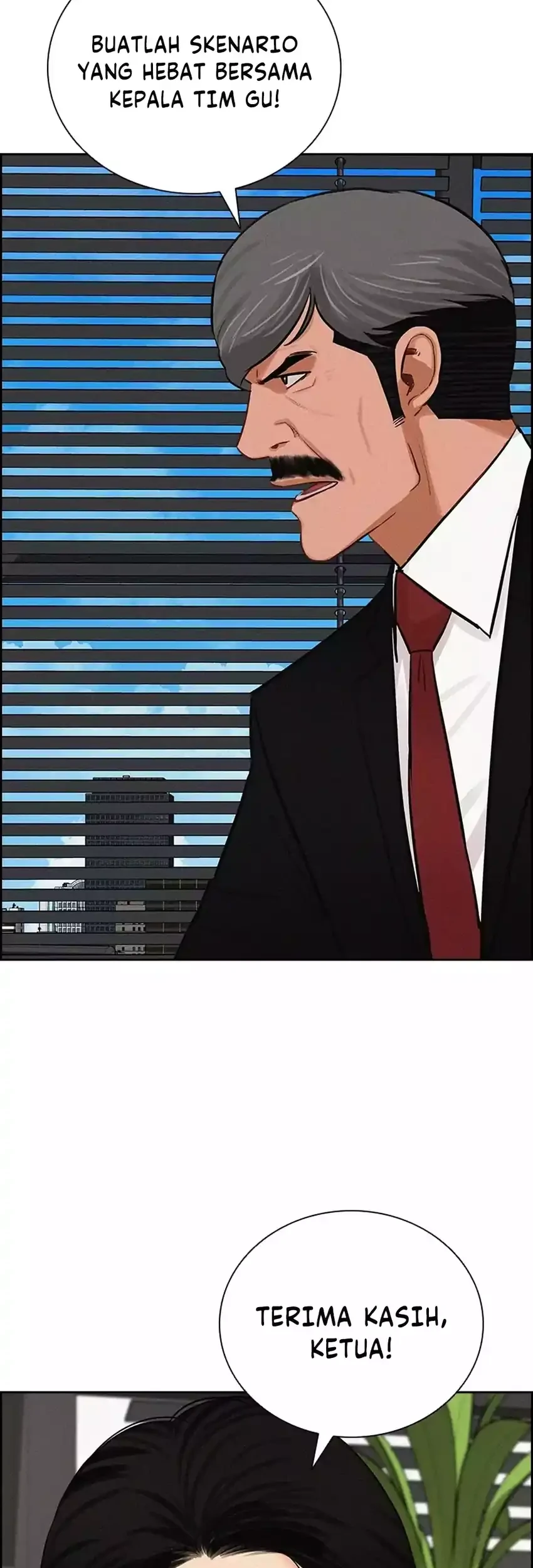 Lord of Money Chapter 291 Gambar 37